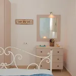 9 Muses Naxos Διαμέρισμα *