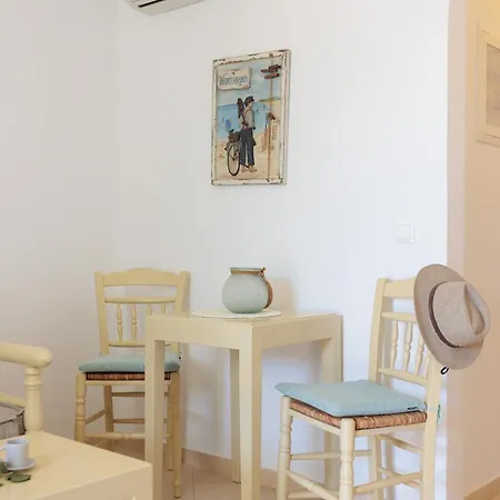 9 Muses Naxos Apartment *